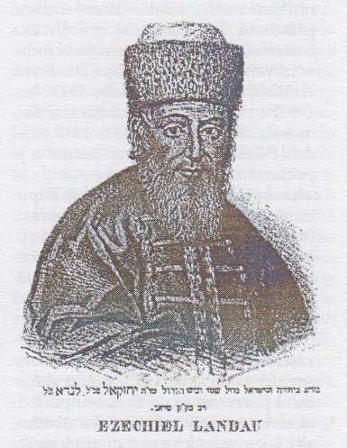 Jechezkel ben Jehuda Landau