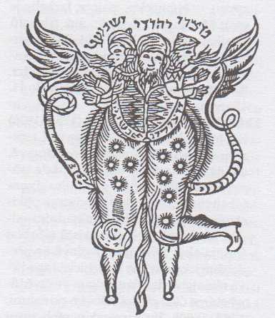 Křesťan - Žid - Ismá'ílita (protifrankovská karikatuze z Emdenova spisu Sefer šimušim, 1758-1762)