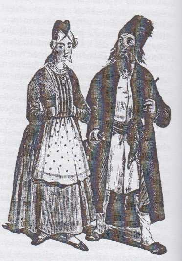 Chasidský pár (kolorovaná kresba podle Hollanderskiho Polských Židů, 1846)