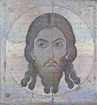 Ikona Kristovy tváře zv. Spas Nerukotvornyj (tj. nevytvořená lidskou rukou; 12.-13. stol.)