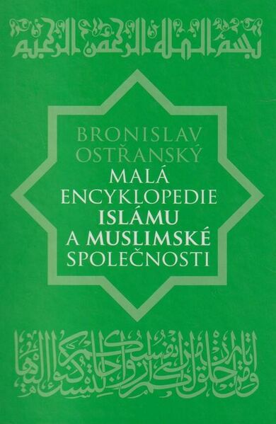 Soubor:Islam obalka 1.jpg
