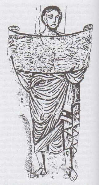 Soubor:JKI Ezdráš.jpg